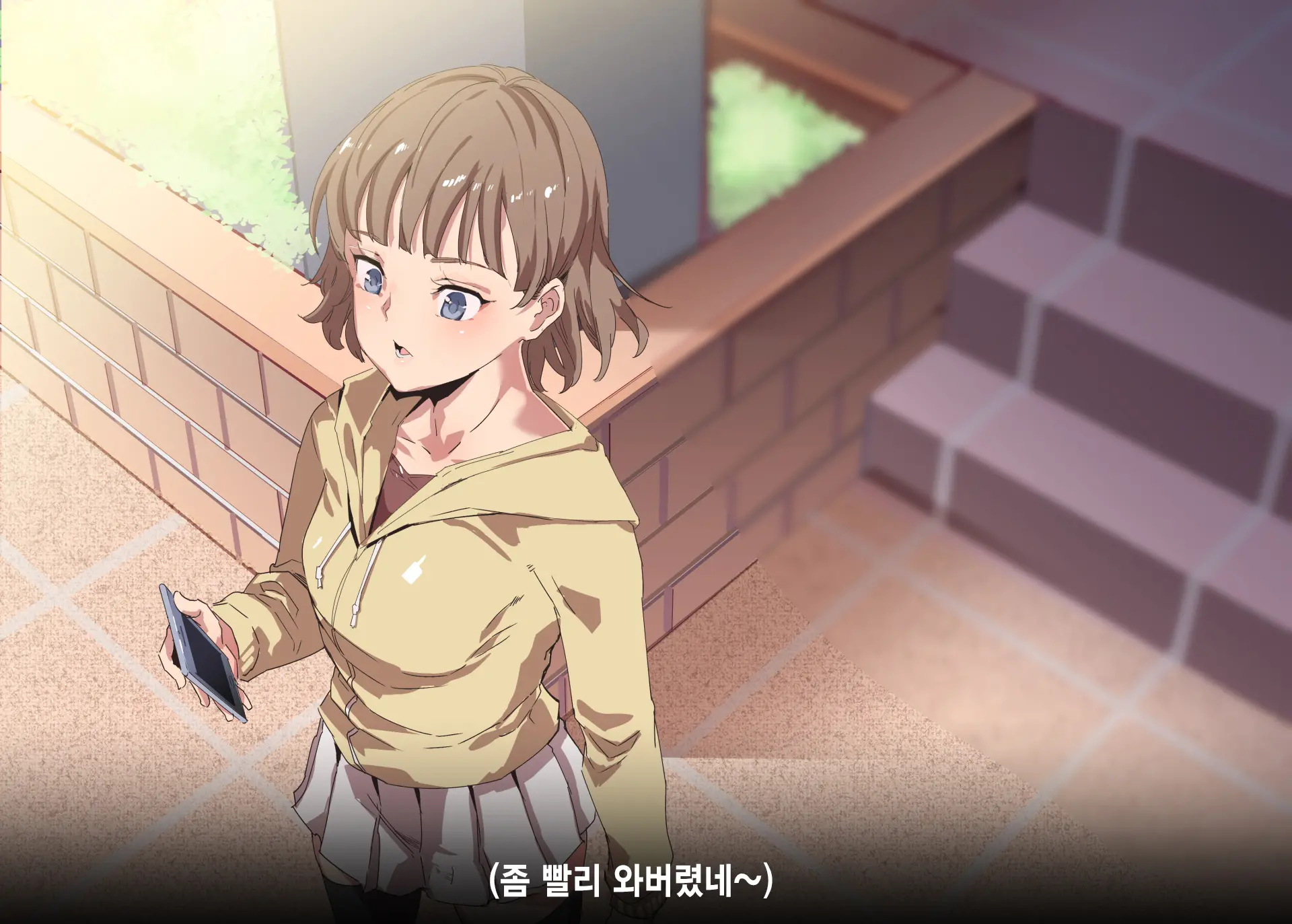 Ore Ga Nani Shitemo Atarimae No Machi ~Minna No Maede Shojo Wo Okashimakutte Mo Dare Mo Kinishi Masen~